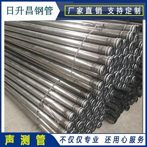 龙圩声测管在桥梁建筑工程中起什么作用？